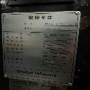 国内仅此一台 韩国斗山PUMAVTS1620数控立车跨越横梁摆.