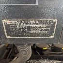 []刚买台群856S同款4台2020年出厂